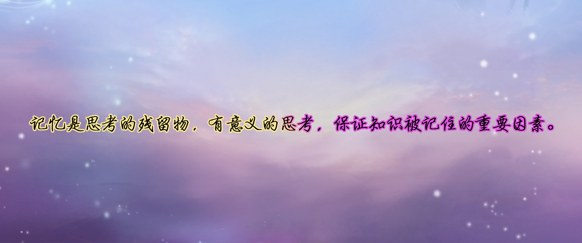 7906de32babd9b4f0060dee81d50439566d8be30.jpg