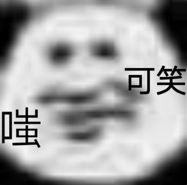 7910104306a9f7d7287c7dd204d7cb50dfab1896.png
