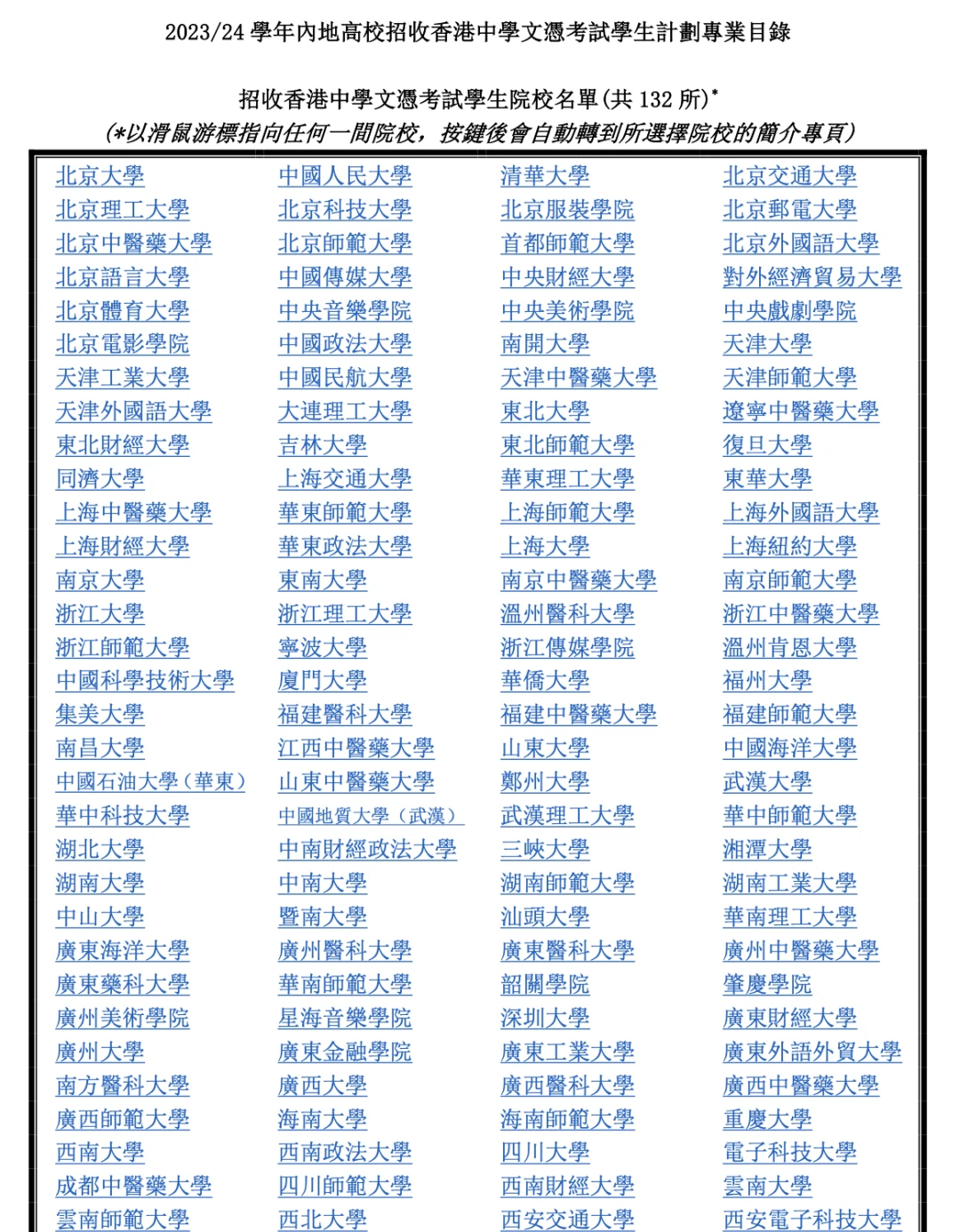 791019813956036f87a5839a9f3255bf512294487.png