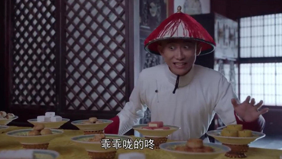 鹿鼎记张一山版超清,鹿鼎记张一山版超清版