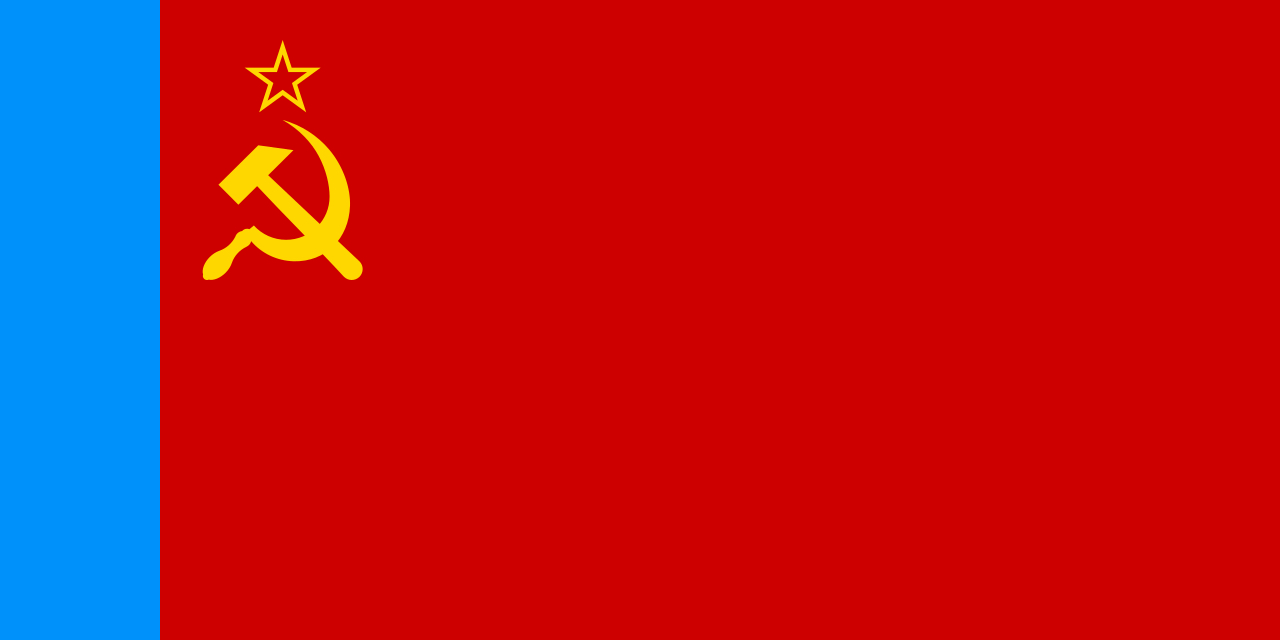 苏联加盟共和国国旗简介