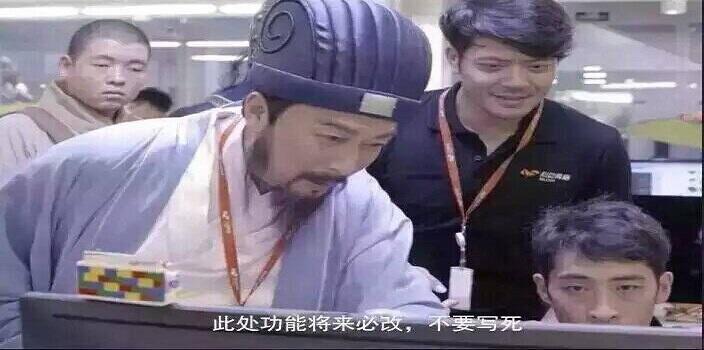 程序员是最好的产品经理!不要问我为什么?