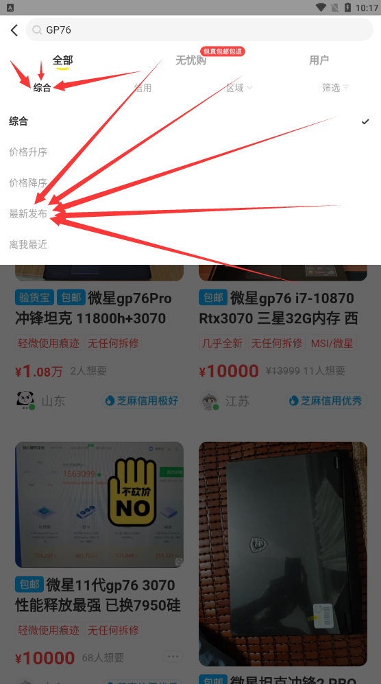793e68a8fa35d66fb32cf140954e7739a250f1c8.png