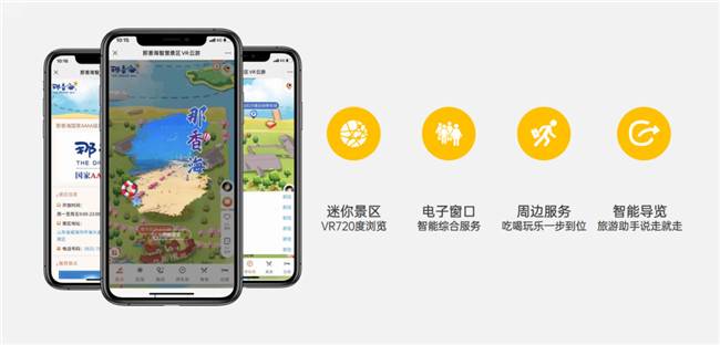 手机如何看vr作品 7945774142220e0a17e0f052b63be88001c17170.jpg