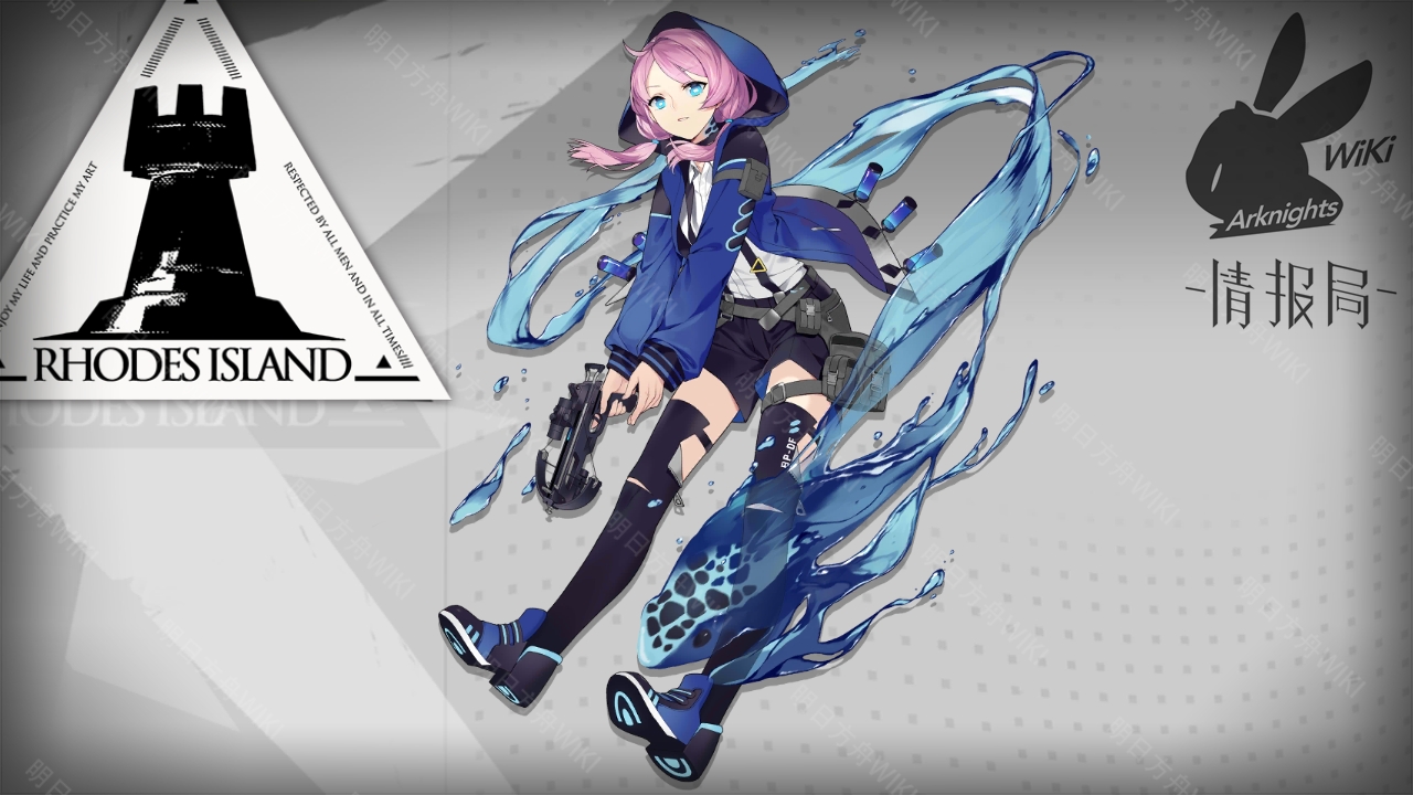 明日方舟新手开荒选哪个干员好 7946102b32f1e4930f990005eee07b4e6eff9891.jpg