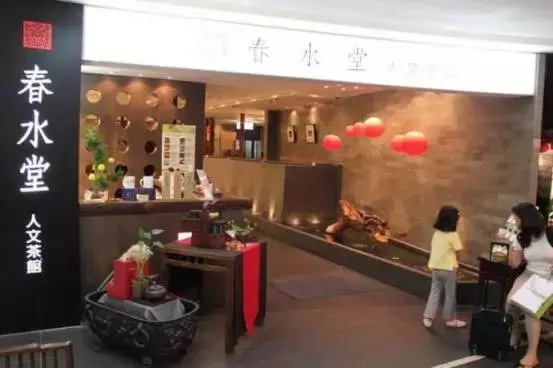 春水堂在日本颇受欢迎，还曾在网络票选中被评为岛国人心中最好喝的珍珠