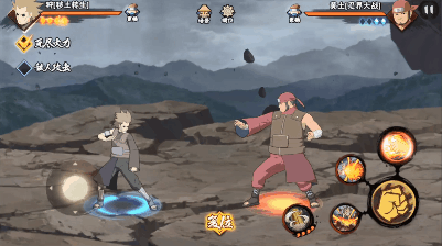 拳,奥义让我想起来lol火男围着火堆跳舞了,奥义命中敌人后快速瞬身,用