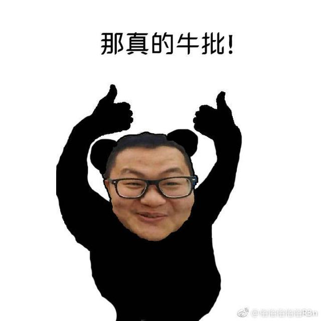 孙笑川，以及带带大师兄到底是怎么回事?