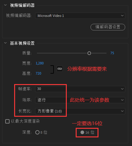 7951b98826c46c1adfe4386c98ce79c8c81d0b77.png