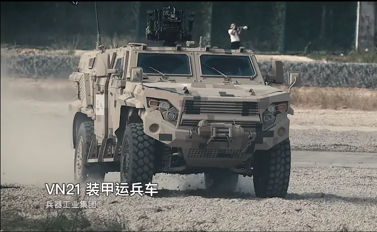 vn-21装甲运兵车