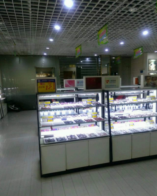 宝岛眼镜只配眼镜多少钱,宝岛眼镜只配眼镜多少钱一副