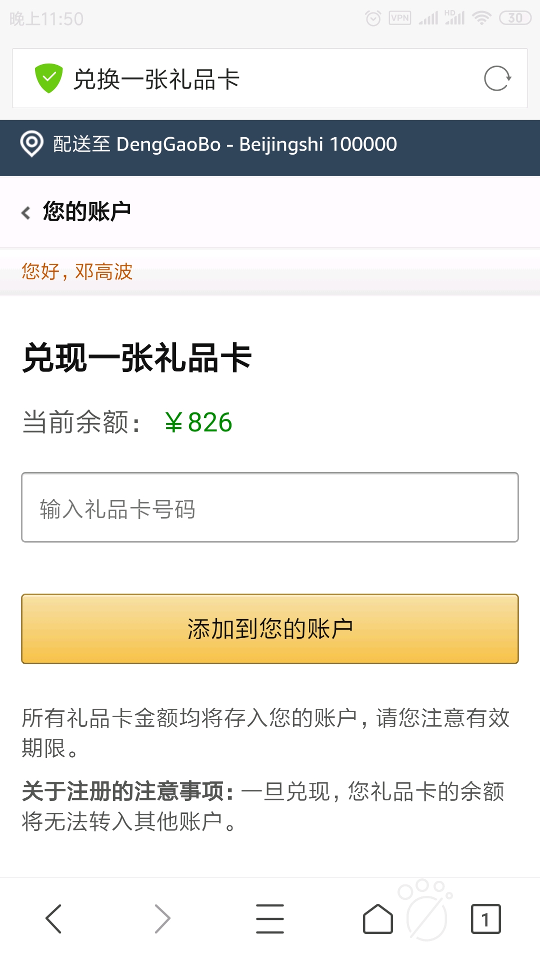 7961ffc32a11cab55efb106be7b58da143bcee96.jpg