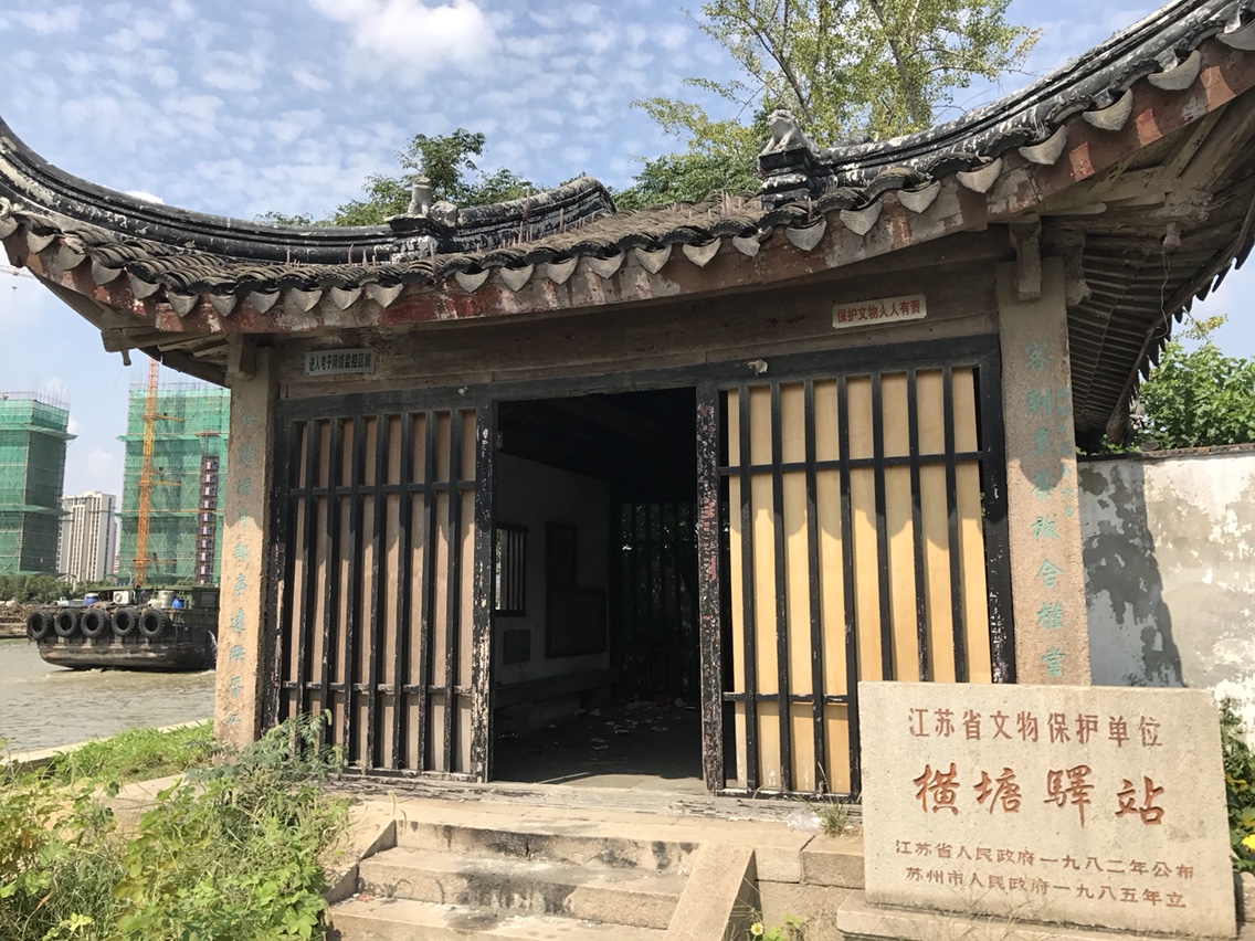 曾经络绎不绝的古代驿站