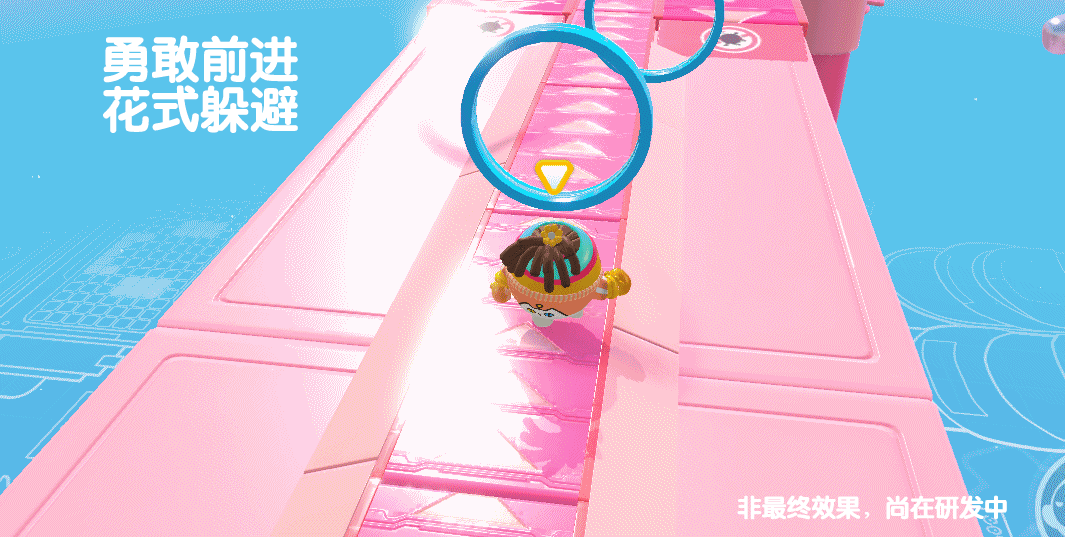 落后的蛋仔们得赶快加速呀~ gif  喔~ 加速带和 空心环的组合关卡