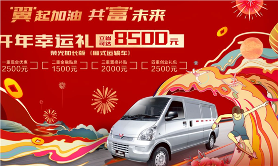五十多万买什么车合适 7970b20b1e0381f87f9901ad042937406e646d7a.png