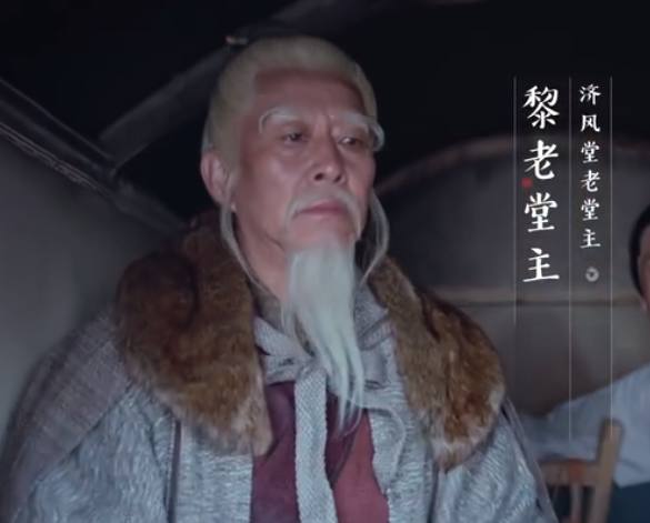 天啦噜,黎刚你怎么变夏江了!