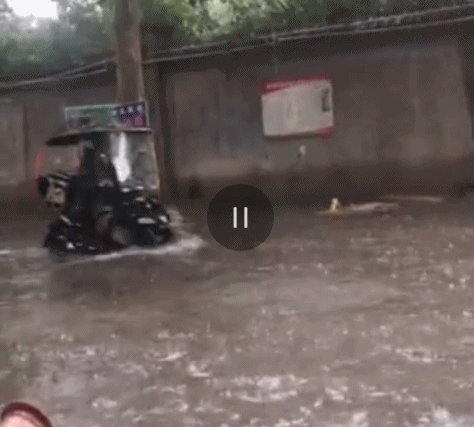 暴雨橙色预警西安这雨也太大了吧