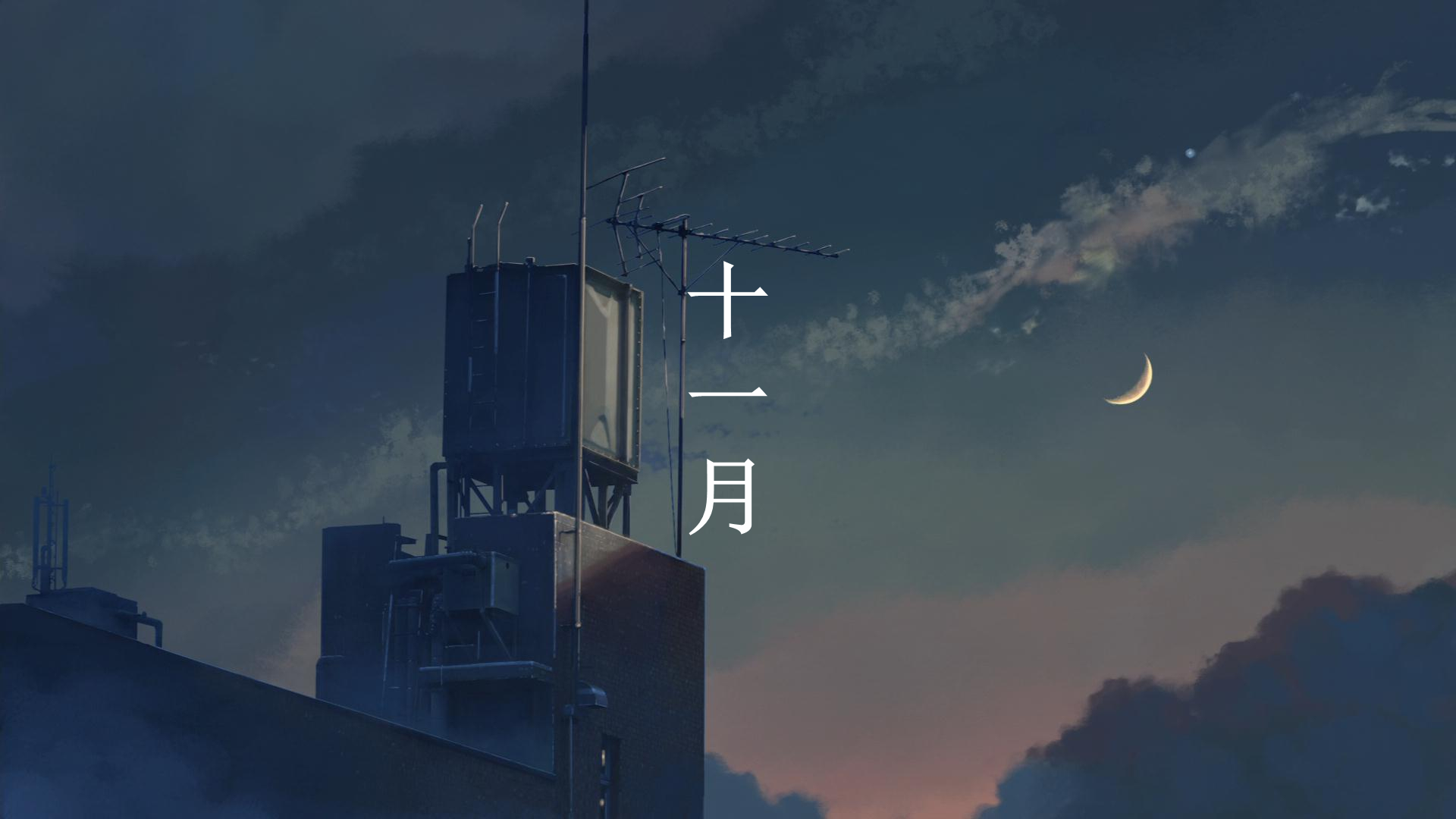 言叶之庭【4k壁纸】