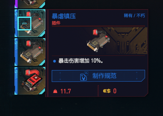 798be4cc1efe612a79ce0c7a105bdc31c95eb0aa.png