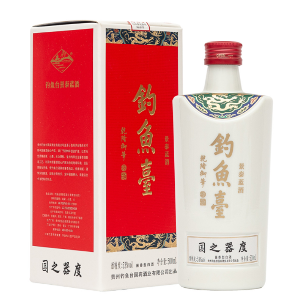 什么酒送礼最好价格 798fd1b725df759a72644ef77f28b118210e8ecb.png