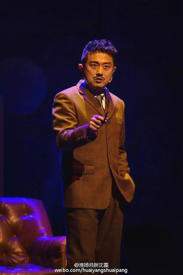 影视 综艺 当代配音演员的舞台表演(上) 近年来,沈磊(《秦时明月》