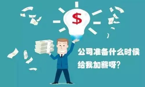 如何通过精通账户诊断技巧在推广领域获得升职加薪的机会？  第1张