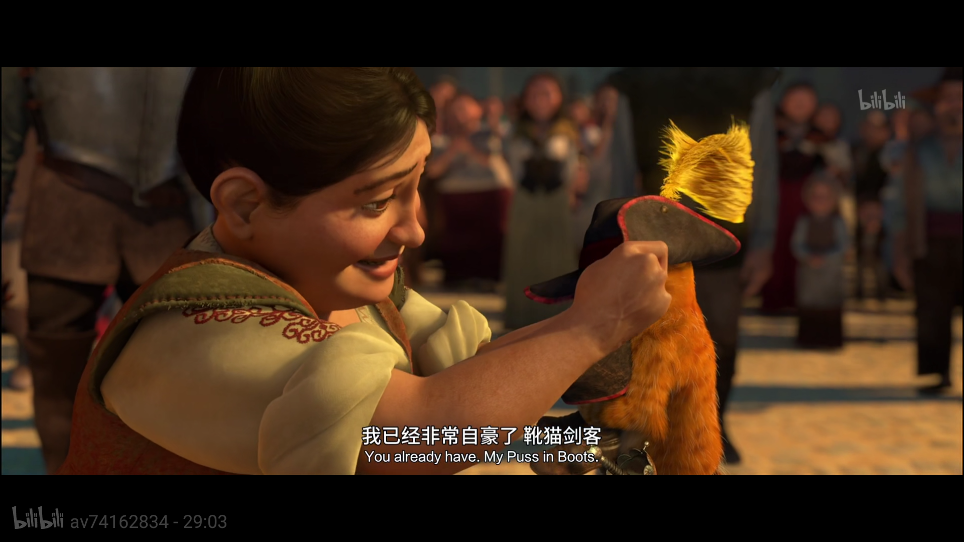 《穿靴子的猫》经典之作,这是我们曾经看过的电影,它的乐趣永远不会