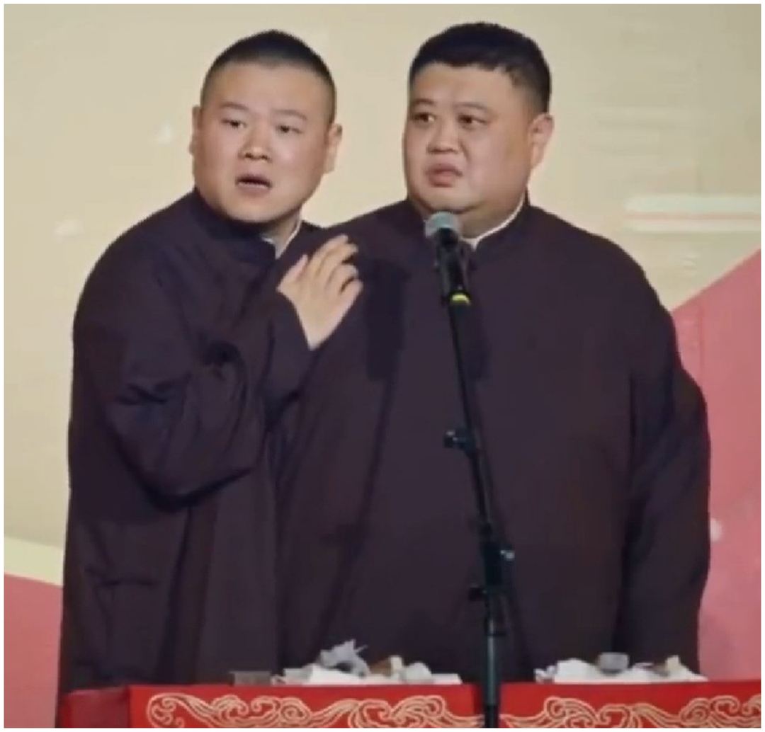 捧哏巨匠朱鹤松凭实力上位逗哏不想合作的演员受师父表扬力捧