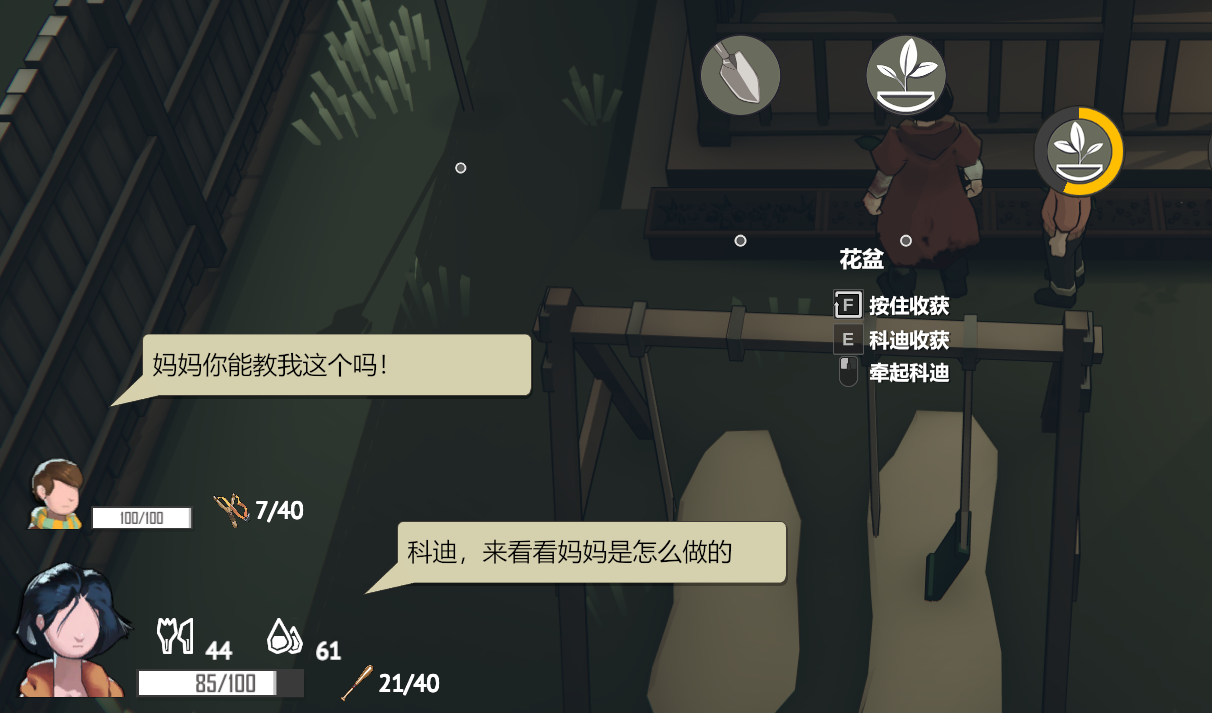 79da91c6f5e0896583bad825413cd91809f2365c.png