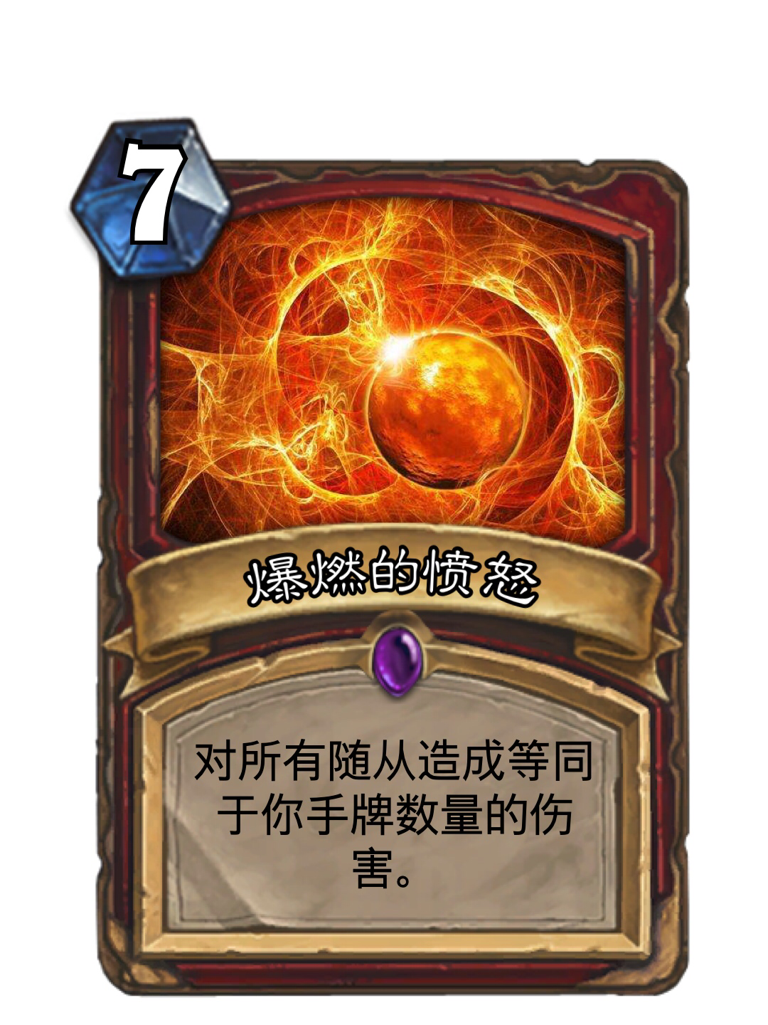 克苏鲁神话拓展包(克图格亚)