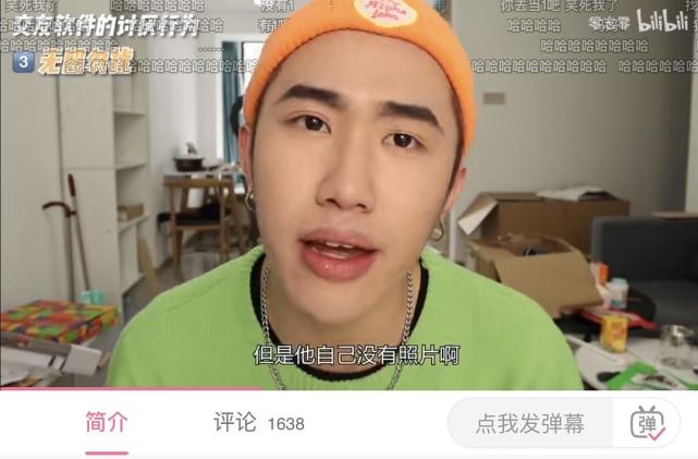 怎么让自己更容易吸引异性 79e066590c94a970e4c3fac6a07971413b45fdbe.jpg