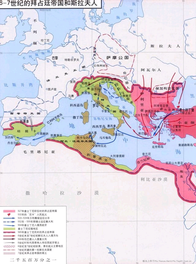 拜占庭帝国一千余年疆域变迁附精美地图