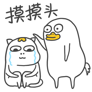 43表情包