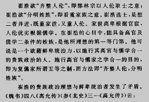7a0593985ea1d7e3f472b97dc2f8cf11ea171376.png