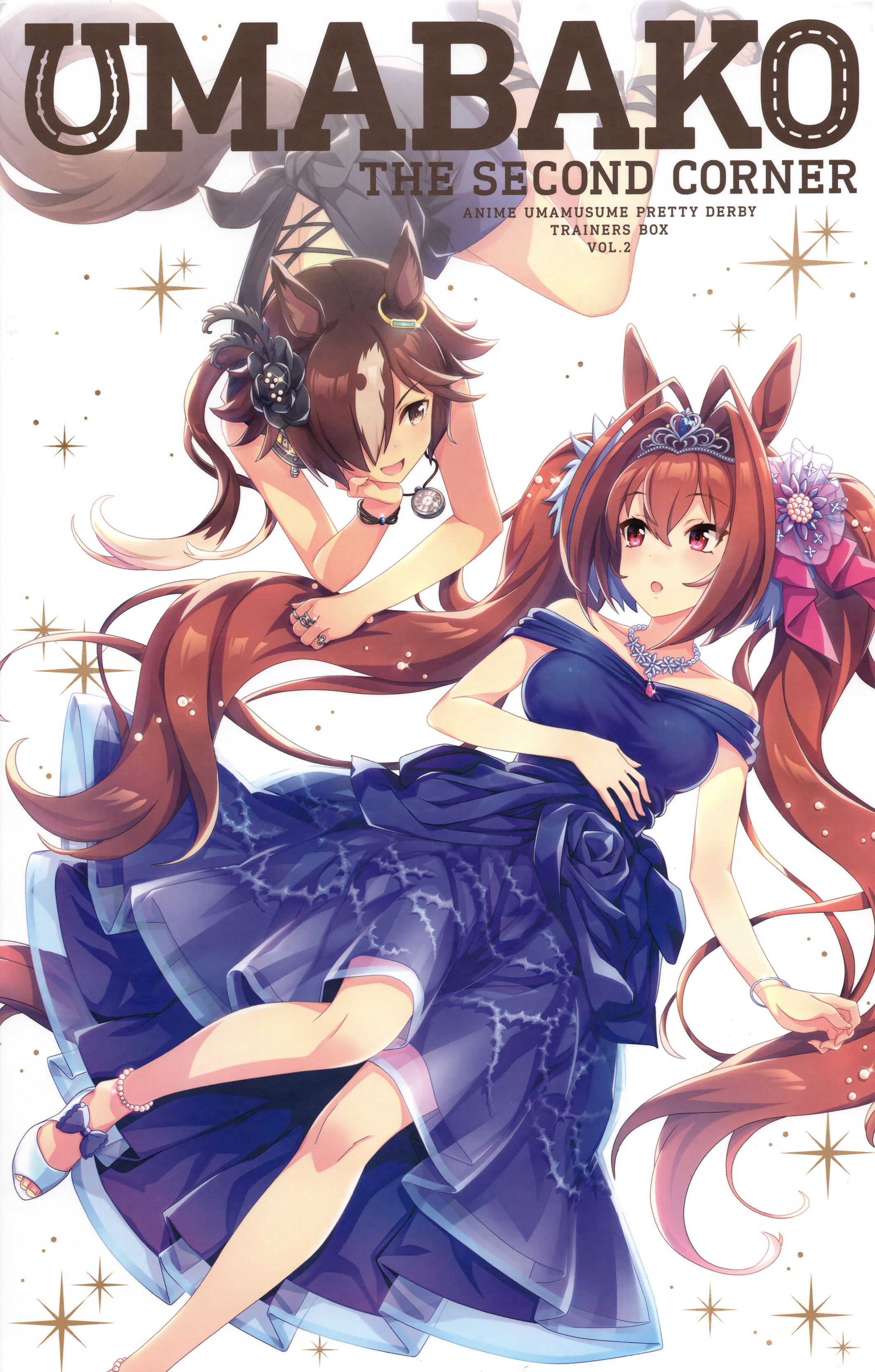 [赛马娘] 图片大放送第136期