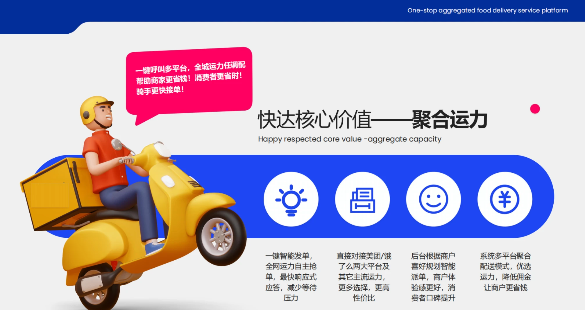 7a1d1e83abfb1a5b3704ca59de7fd3b19da08f60.png