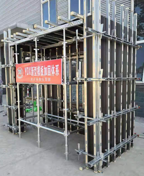 植树节丨ydx新型模板支撑加固体系做的不只是种树!