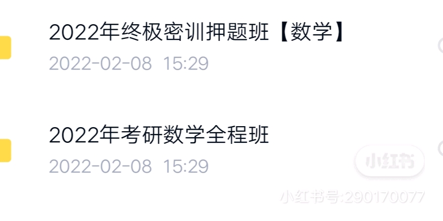 7a3f45ed293a5f529cd42d0d1d5f5cea8082a13a.jpg