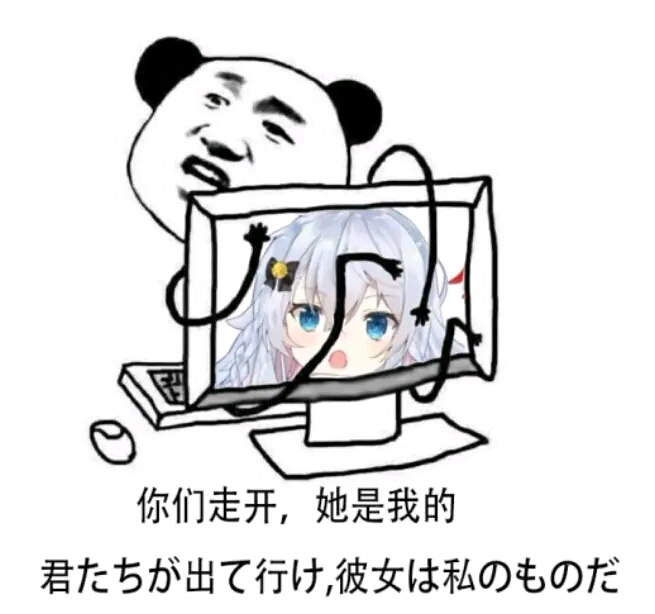 狗妈的表情包(二)