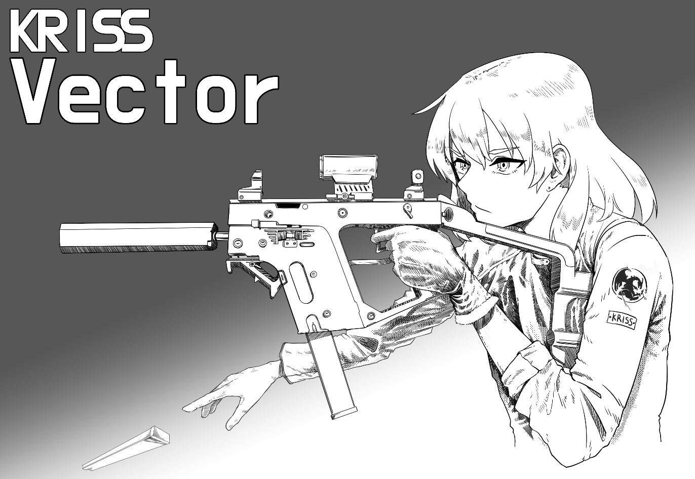 少女前线vector专集二