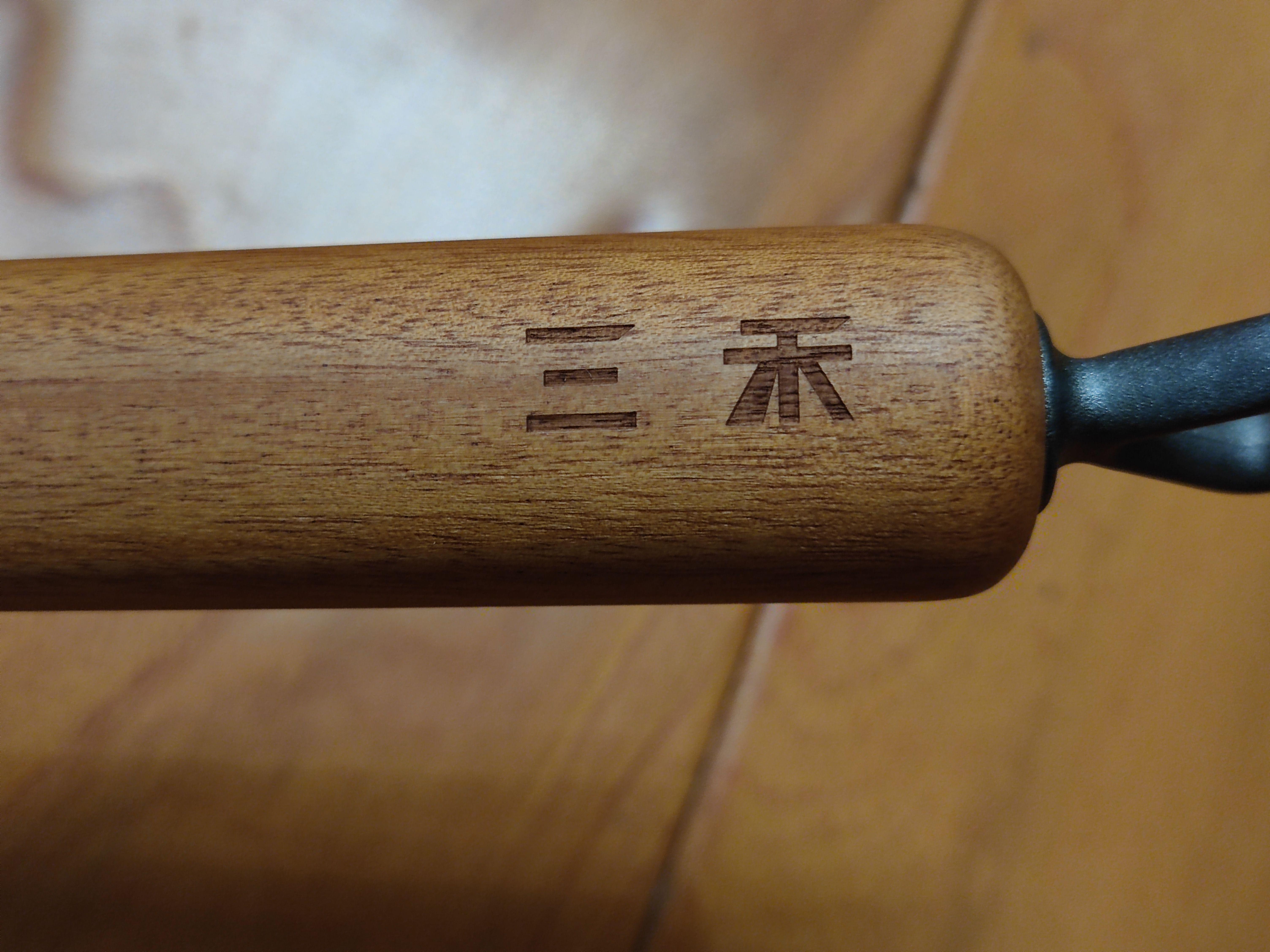 最简单的炒菜铁锅大全 7a54241b1203a03d97f9cfdd7ee41c5f2524c740.jpg
