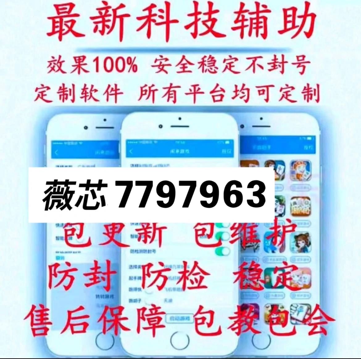 7a55c38c1274ca34b963823fd0e061c93546746238012286.jpg