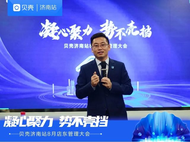 万达电商高级运营经理,万达运营经理岗位职责