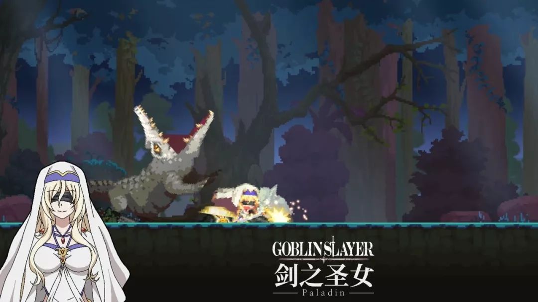 联动cq哥布林杀手