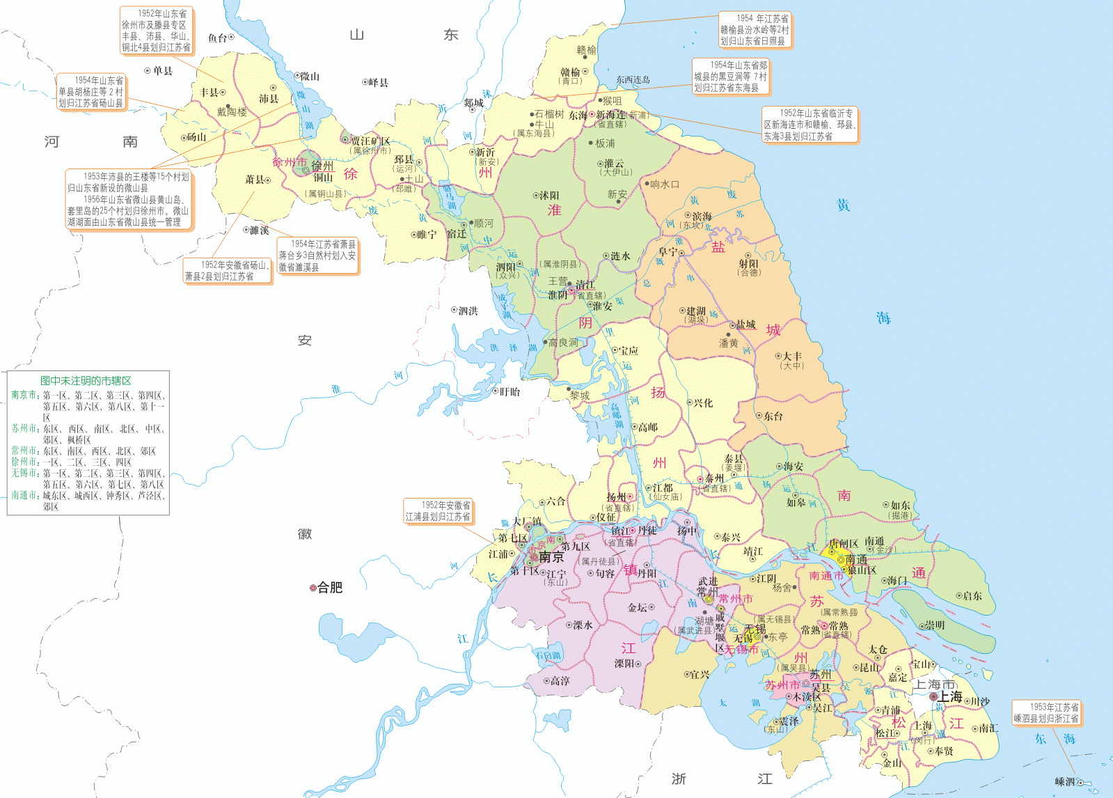 从巨无霸被拆分成一座小城,这座江苏地级市比以前发展的更好吗?