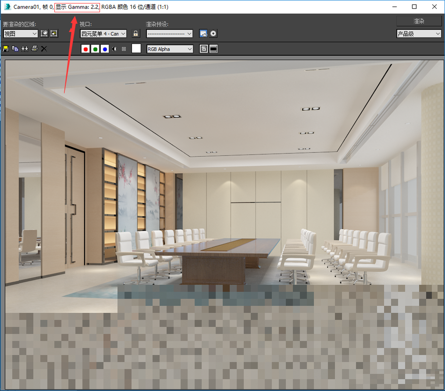 为什么3dmax渲染后保存图变暗或者变亮3dmax伽马值该如何设置