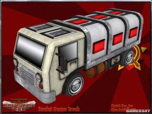 红警单位评价9:自爆卡车(dtruck)