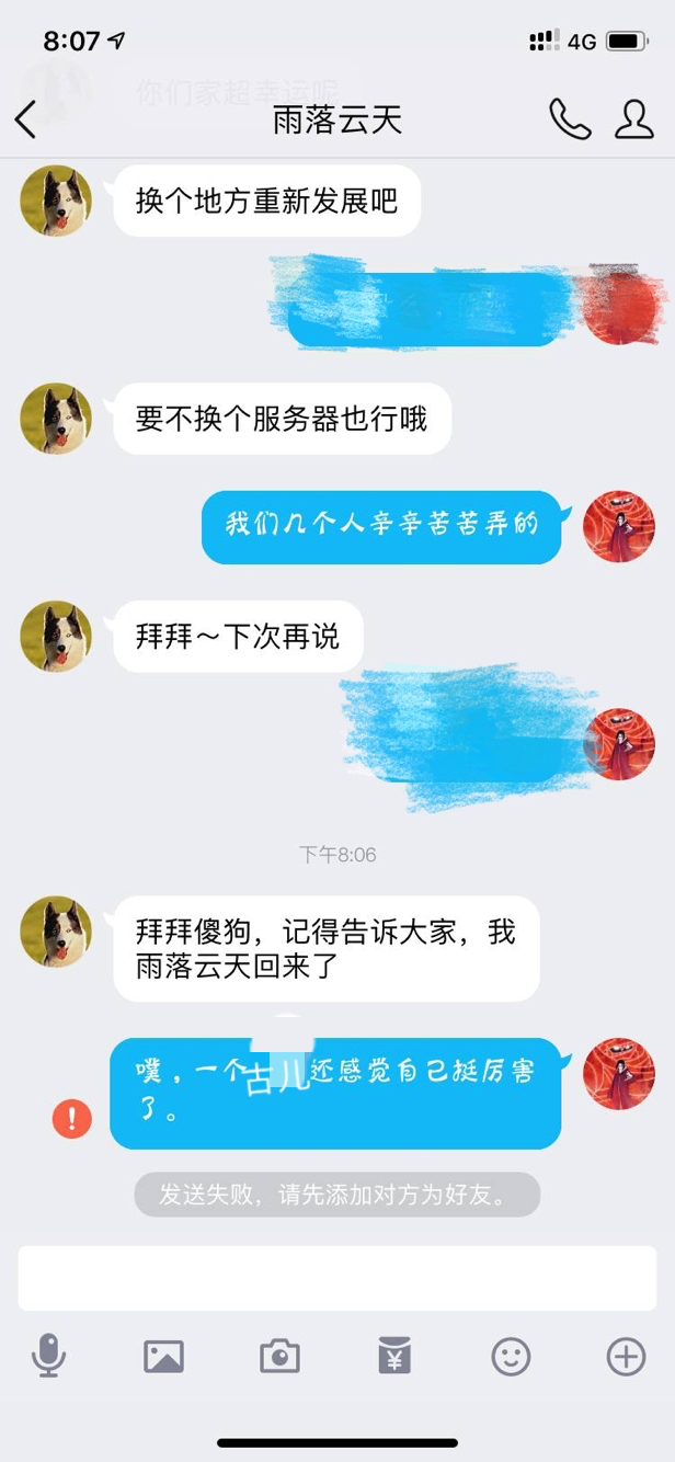 一小时人生解读 7a997a1ea0a179b420c94ffc42f725da48d4360c.jpg