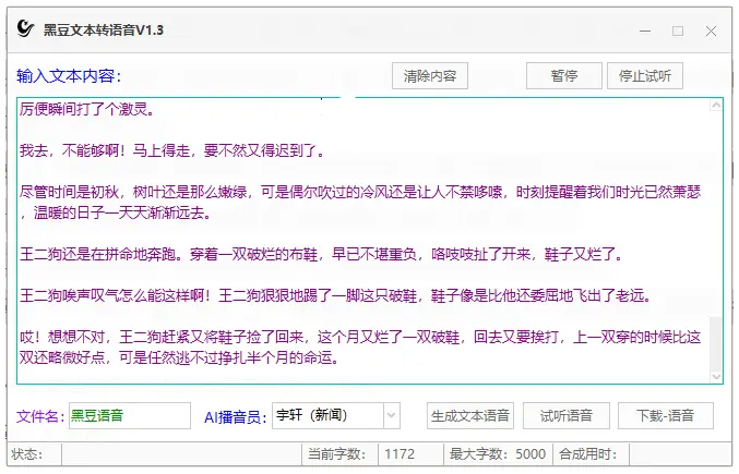 7ab3cd3e8208921071668cd92b413e46ef2b5c18.png