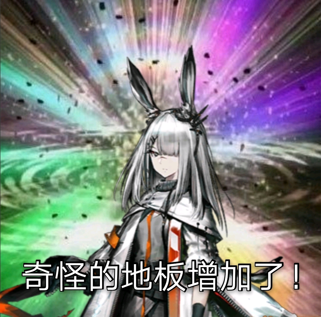 一些整合运动表情包(自创作)